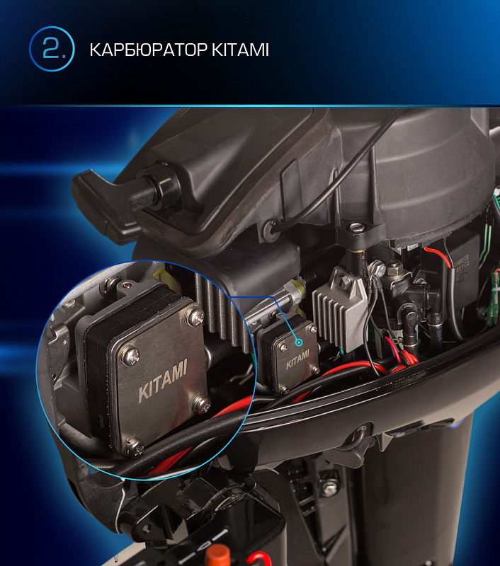 Лодочный мотор MARLIN PROLINE MP 9.9(15) AMHL в Ухте