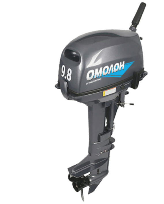 Лодочный мотор ОМОЛОН MP 9.8 AMHS в Ухте