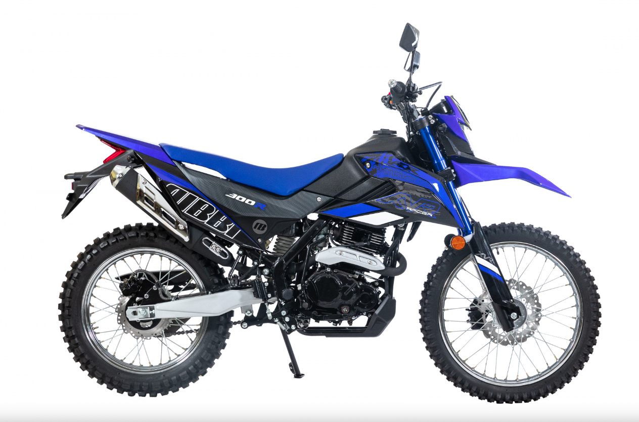 Мотоцикл RACER RC300-GY8K XVR в Ухте