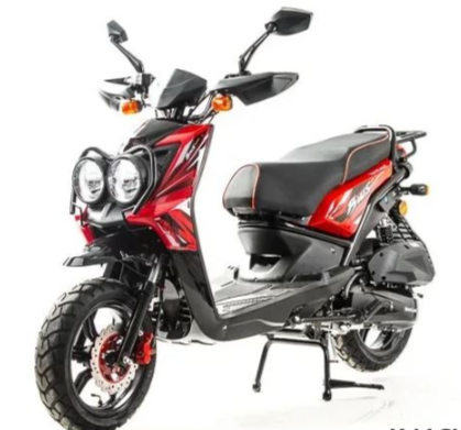 Скутер MOTOLAND (МОТОЛЕНД) BWS150 в Ухте