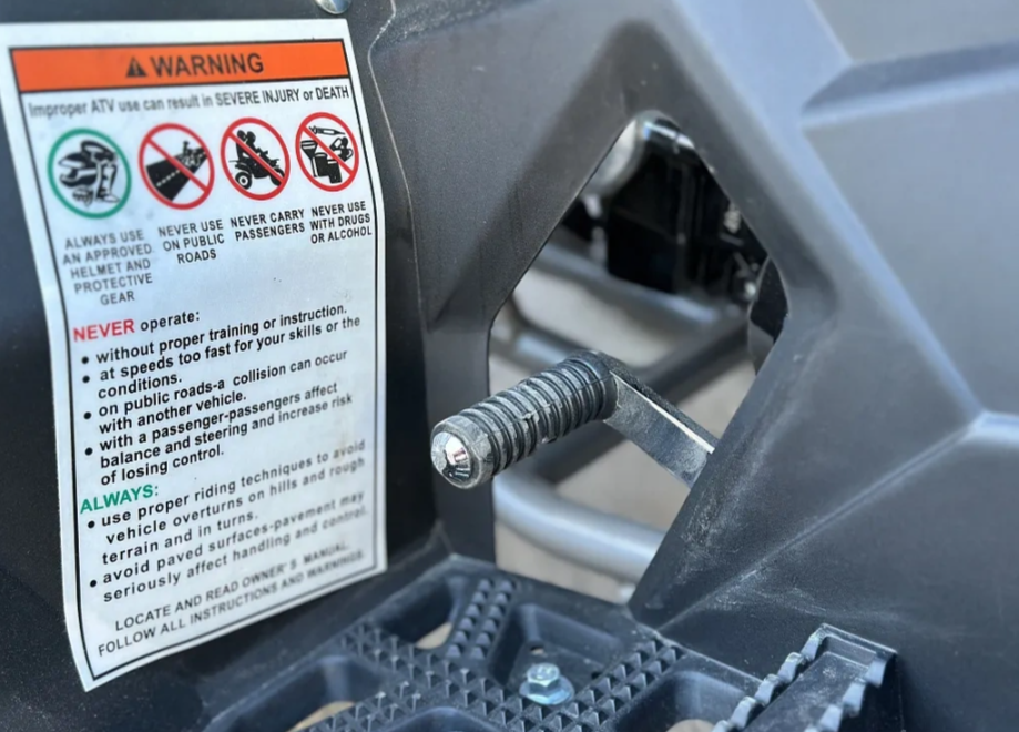 Квадроцикл GBM DAXTER 220 NEW в Ухте