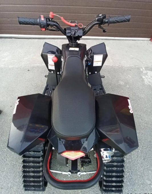 Квадроцикл PROMAX SNOW-RRO 150 + зимний комплект в Ухте