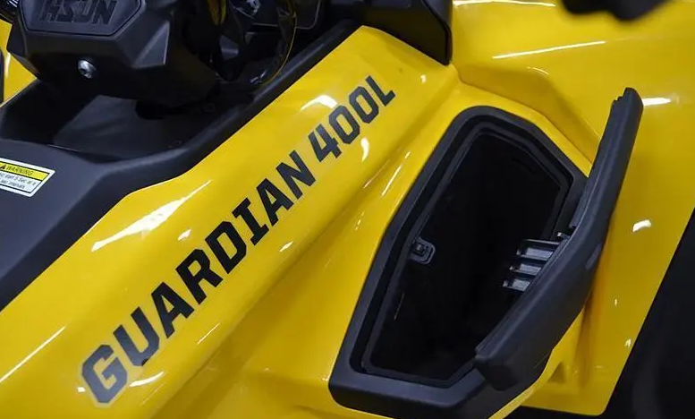 Квадроцикл HISUN GUARDIAN 400L /LONG в Ухте