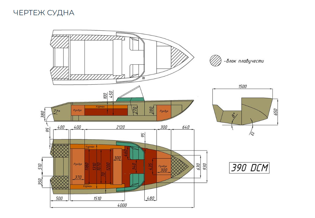 Алюминиевый катер Wyatboat-390 DCM в Ухте