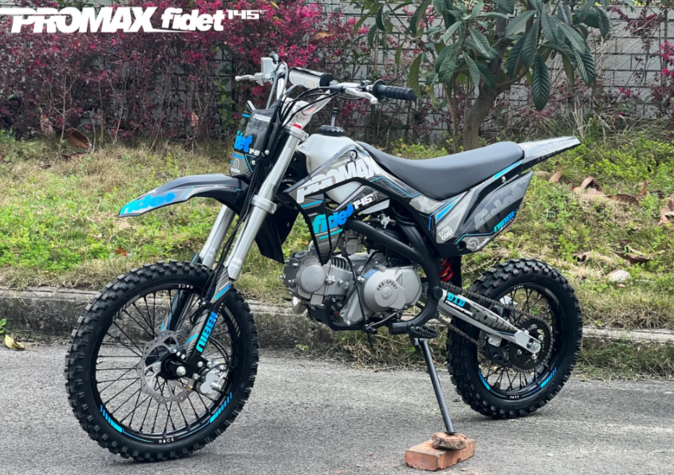 Мотоцикл (питбайк) PROMAX FIDET (ФАЙДЕТ) 145E 17/14 в Ухте
