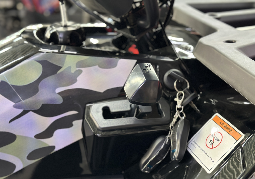 Квадроцикл GBM MAVERICK 300 NEW LUX в Ухте