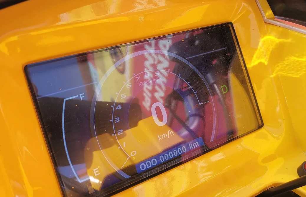 Квадроцикл PROMAX STORM 280 LUX в Ухте