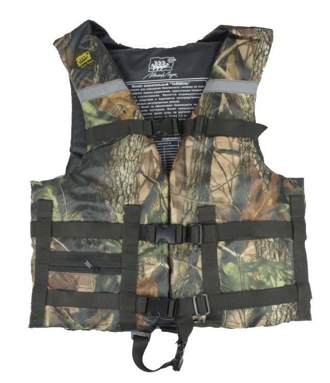 Жилет Спасательный Камуфляж в Ухте