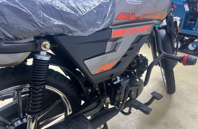 Мопед PROMAX ALPHA PRIDE 130 в Ухте