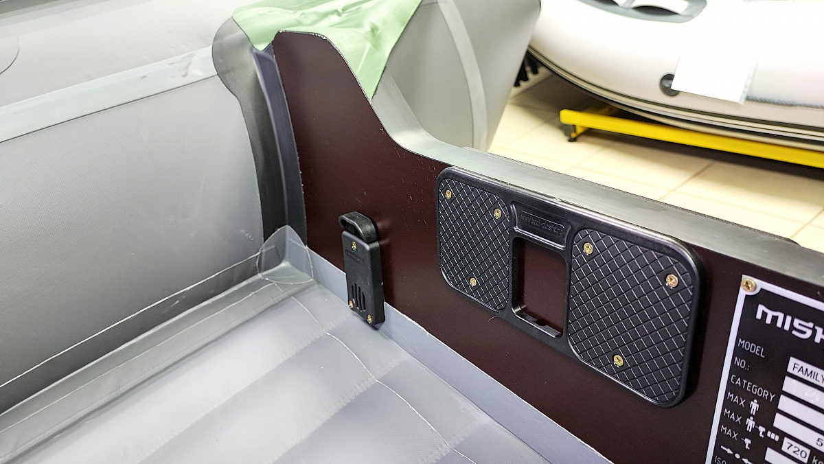 Лодка MISHIMO FAMILY PRO 350 в Ухте