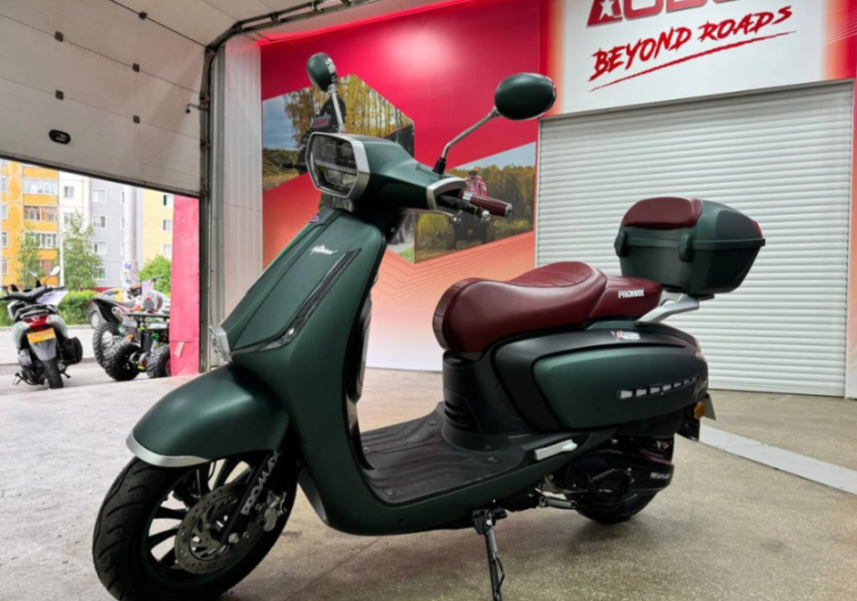 Скутер PROMAX Miami 240 (49) в Ухте