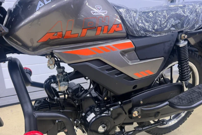 Мопед PROMAX ALPHA PRIDE 130 в Ухте