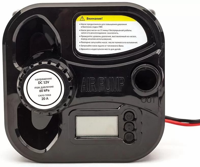 ЭЛЕКТРИЧЕСКИЙ НАСОС MARLIN GP-60 D в Ухте