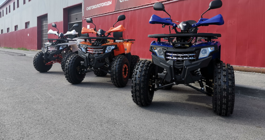 Квадроцикл PROMAX WILD 2.0 190 LUX в Ухте