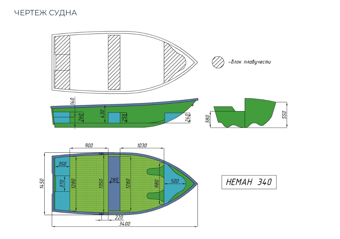 Стеклопластиковая лодка Neman-340 (тримаран) в Ухте