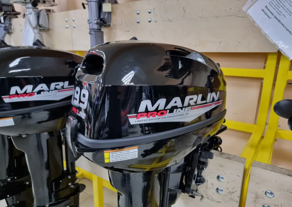 КОМПЛЕКТ ЛОДКА MISHIMO RAPID 360 PRO + ЛОДОЧНЫЙ МОТОР MARLIN PROLINE MP 9.9 (15) AMHS в Ухте