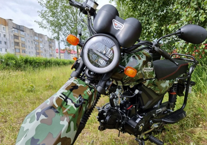 МОПЕД PROMAX ALPHA OFFROAD 150 (49) LUX в Ухте