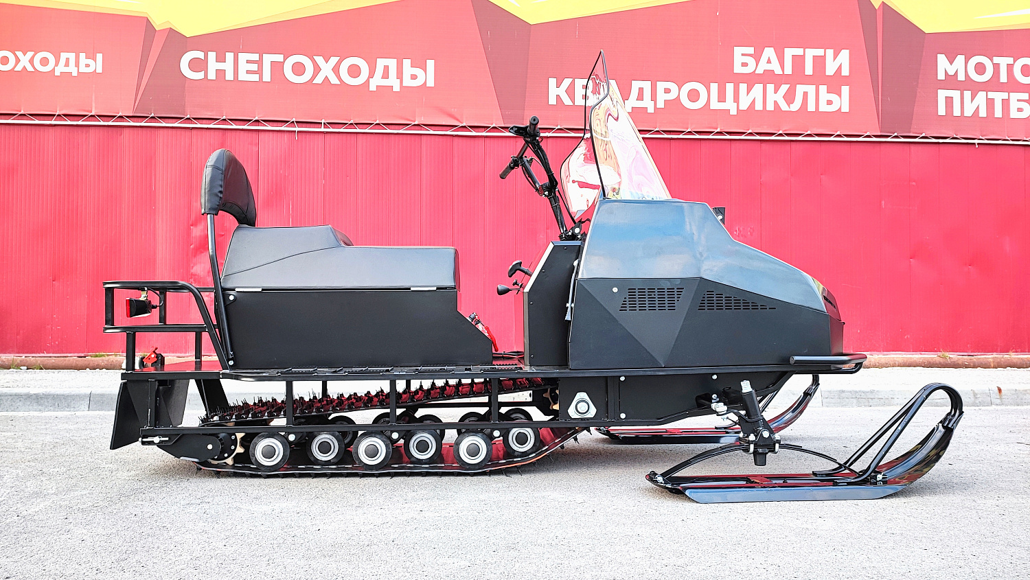 Снегоход PROMAX YAKUT 500 2.0 4T 29 в Ухте
