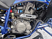 Квадроцикл PROMAX RAPTOR 300 NEW RedBull в Ухте