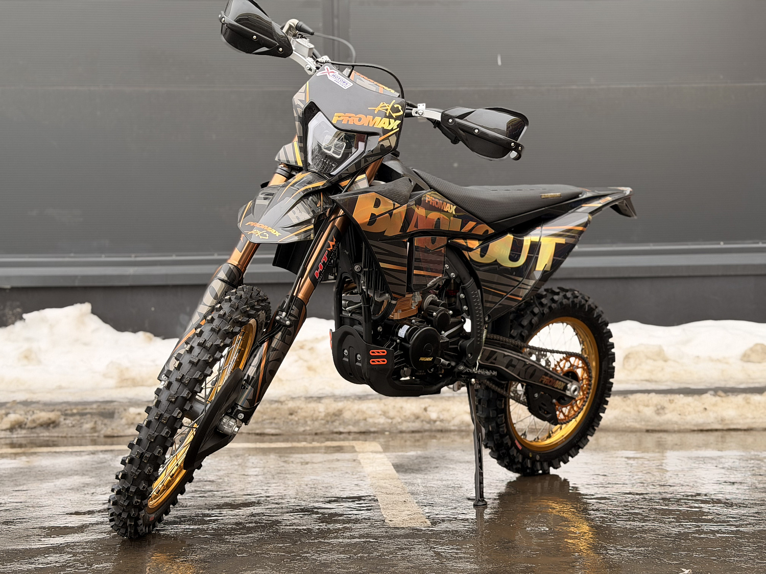 Кроссовый мотоцикл PROMAX BLACKOUT NB300 ENDURO в Ухте