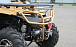 КВАДРОЦИКЛ IRBIS ATV200 PREMIUM в Ухте