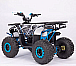 Квадроцикл YACOTA Sirius в Ухте