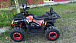 Квадроцикл PROMAX WILD 300 LUX (2024) в Ухте