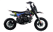 Питбайк FullCrew Mini Rider 110сс 12\10 (п\автомат эл.стартер) в Ухте