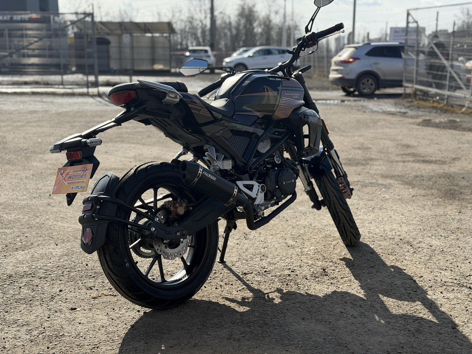 Мопед PROMAX CB150PR (49) в Ухте