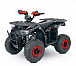 Квадроцикл YACOTA Sirius в Ухте