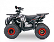 Квадроцикл YACOTA Sirius в Ухте