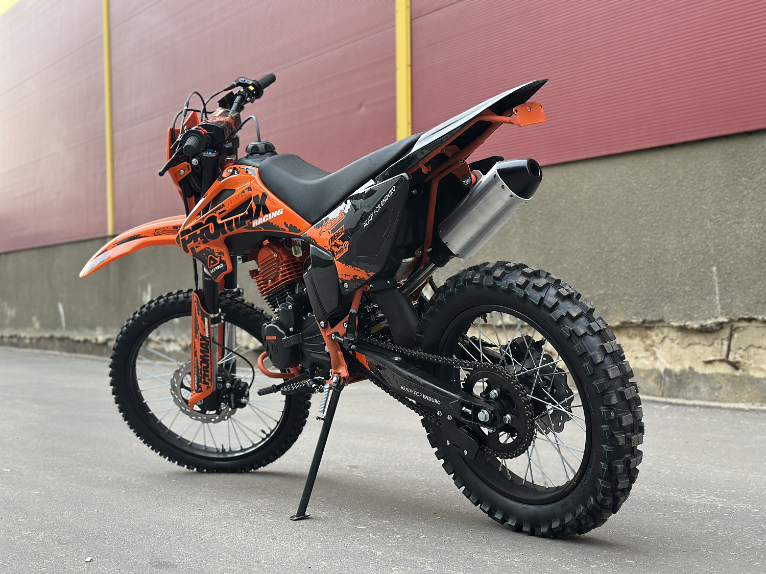 Кроссовый мотоцикл PROMAX MX280 в Ухте