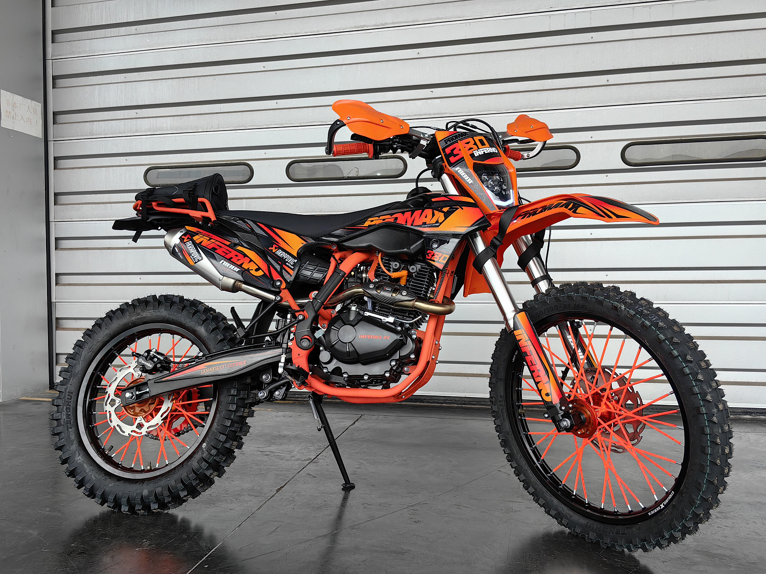 Кроссовый мотоцикл PROMAX INFERNO 380 (4 valves, 6 gears) в Ухте