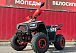 Квадроцикл PROMAX FOREST 180 в Ухте