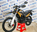 Мотоцикл Avantis MT250 (PR250/172FMM) ПТС в Ухте