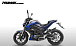 Мотоцикл PROMAX MT300 в Ухте