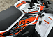 Квадроцикл GBM STORMRIDER 300 NEW PREMIUM в Ухте