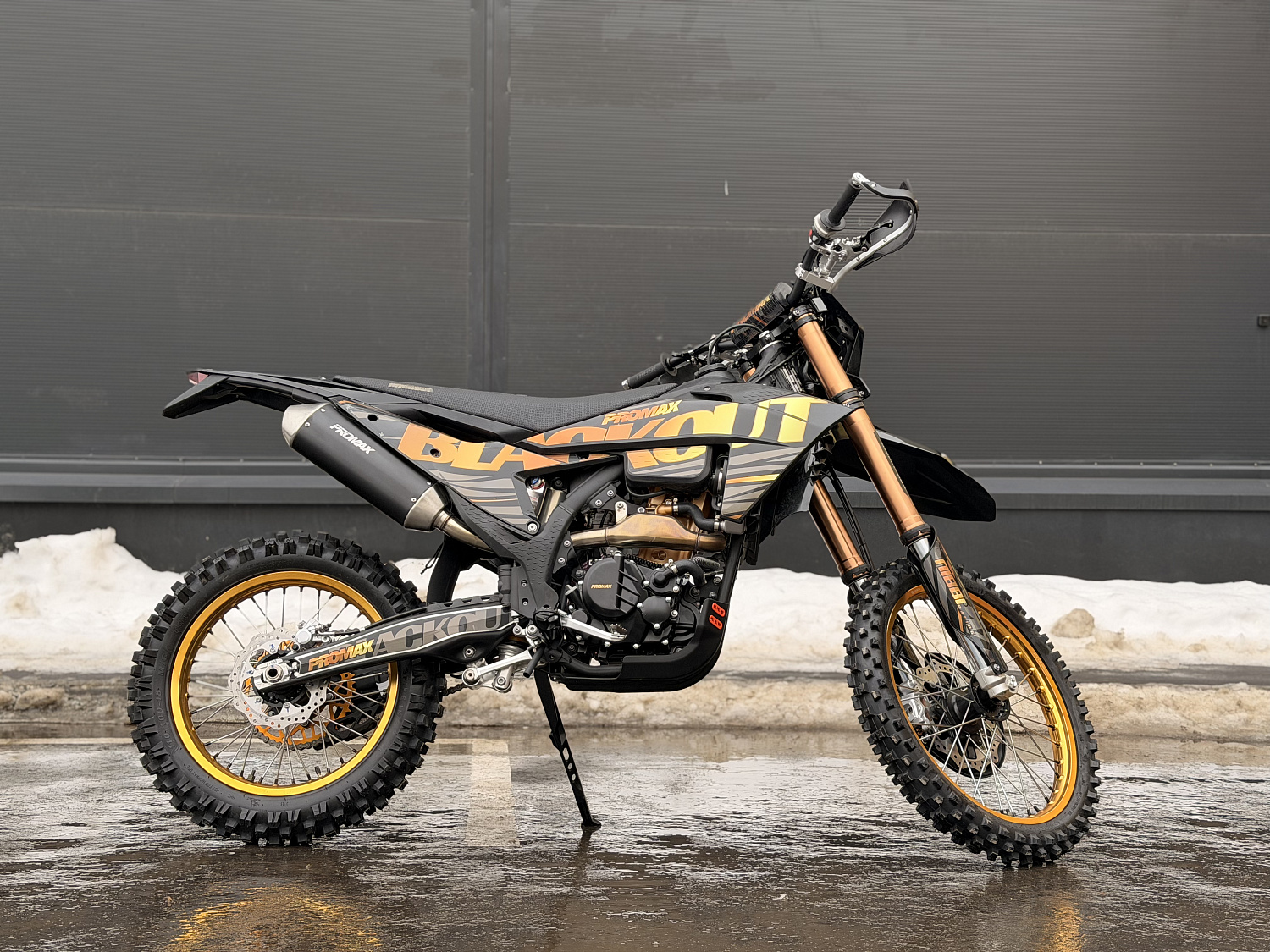 Кроссовый мотоцикл PROMAX BLACKOUT NB300 ENDURO в Ухте