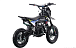 Питбайк FullCrew Mini Rider 110сс 12\10 (п\автомат эл.стартер) в Ухте