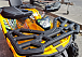 Квадроцикл PROMAX STORM 280 LUX в Ухте