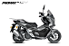 МаксиСкутер PROMAX-HONDA ADV 150 (49) (Inspired by HONDA) в Ухте
