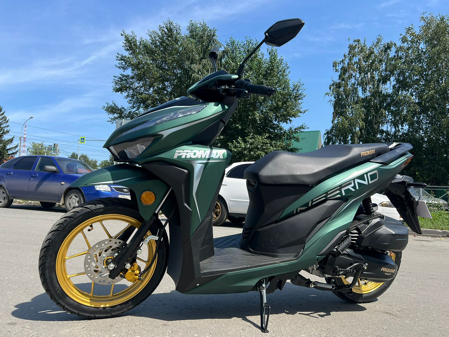 Скутер PROMAX INFERNO 250 (49) в Ухте