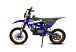 Питбайк PROMAX KAYOT 125E 17/14 в Ухте