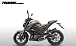 Мотоцикл PROMAX MT300 в Ухте