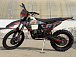 Кроссовый мотоцикл PROMAX HELLCAT KBS350 в Ухте