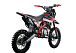 Питбайк PROMAX CROSS 145CC 17/14 в Ухте