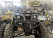 Квадроцикл PROMAX LEO 300 Max (кардан) в Ухте