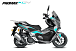 МаксиСкутер PROMAX-HONDA ADV 150 (49) (Inspired by HONDA) в Ухте