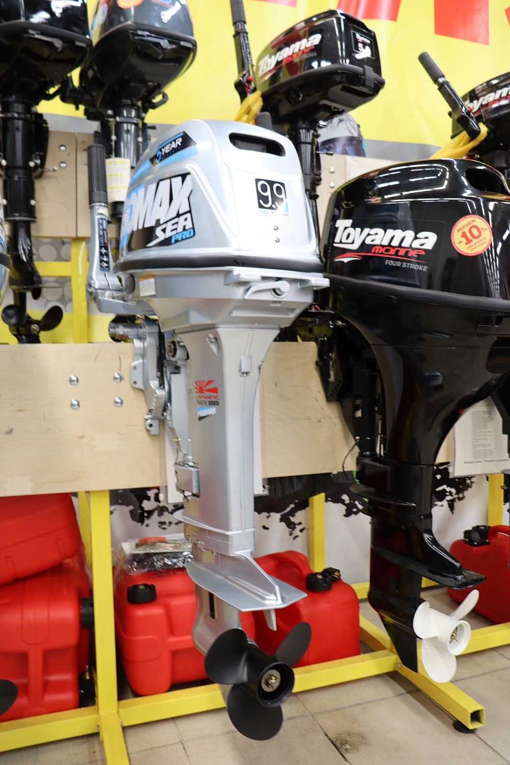 Лодочный мотор PROMAX SP9.9FHS (20) PRO в Ухте