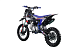 Питбайк FullCrew Big Beast 150cc 17\14 (механ., эл.стартер) в Ухте